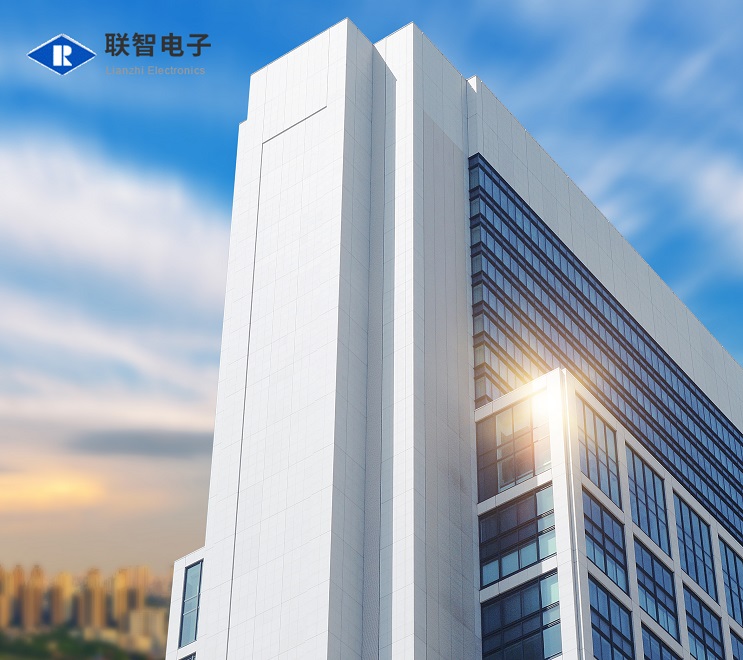 咸陽聯智電子有限公司